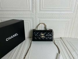 Picture of Chanel Lady Handbags _SKUfw154449329fw